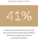 I’m From Rice Sunscreen SPF50+ PA++++ – 50ml | Brightening & Soothing Korean UV Protection