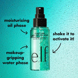e.l.f. Power Grip Dewy Setting Spray 80ml – Hydrating Long-Lasting Makeup Setting Spray