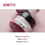 Some By Mi Snail Truecica Miracle Repair Cream 60g – Soothing & Skin Repair Moisturizer