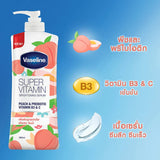 Vaseline Supervitamin Peach & Prebiotic Brightening Serum 360ml | Vitamin B3 & C Skin Glow