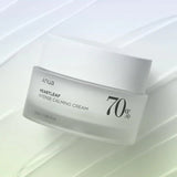 Anua Heartleaf 70% Intense Calming Cream 50ml – Soothing Hydration for Sensitive Skin