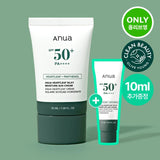 Anua Heartleaf Silky Moisture Sun Cream SPF50+ PA++++ – 50mL + 10mL Special Set | Soothing & Hydrating UV Protection for Sensitive Skin