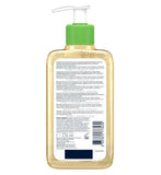 CeraVe Hydrating Foaming Oil Cleanser 237ml – For Dry Skin
