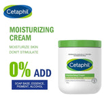 Cetaphil Moisturizing Cream for Very Dry, Sensitive Skin 550g