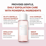 Skin1004 - Madagascar Centella Poremizing Clear Toner 210ml