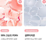 Medicube PDRN Pink Tone Up Sun Cream SPF 50+ PA++++ – Brighten & Protect